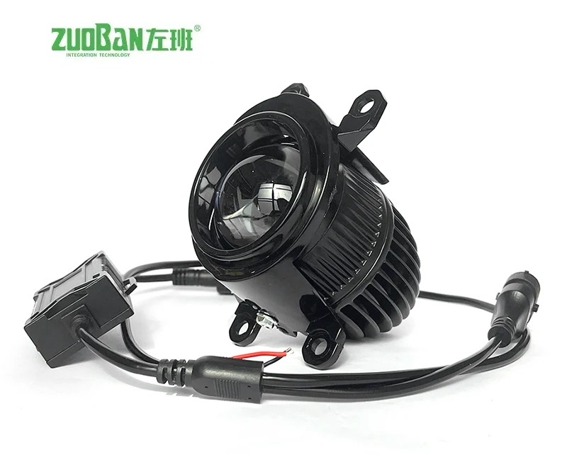 2-инчови обективи с висока якост LED Bi-Xenon 3-цветни фарове за мъгла